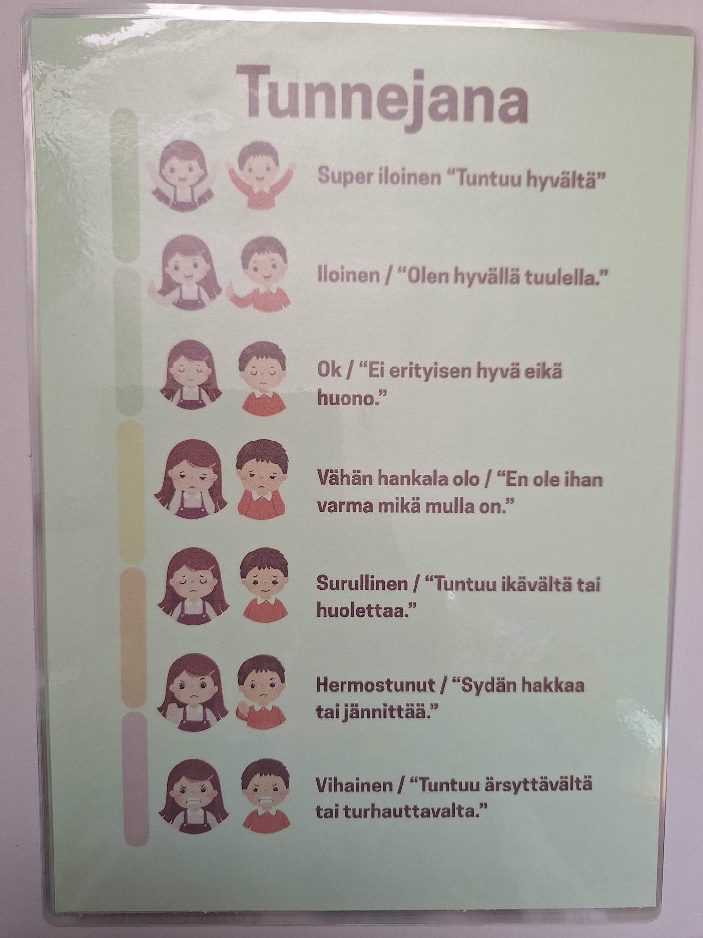Tunnejana